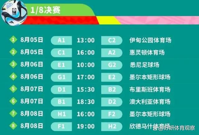 上轮意甲联赛，尤文图斯客场1-1战平热那亚，比赛中出现了一些争议判罚，接受记者采访时裁判负责人罗基谈到了相关话题。